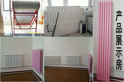 鼎盛真空與免真空超導暖氣片 技術轉讓與代理合作新機遇