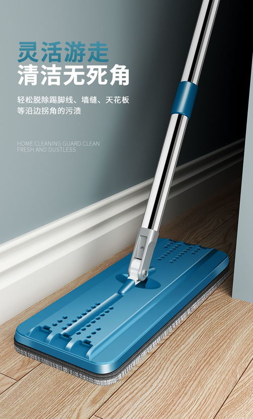 懶人清潔新選擇 旋轉拖布桶平板拖把，木地板養護神器
